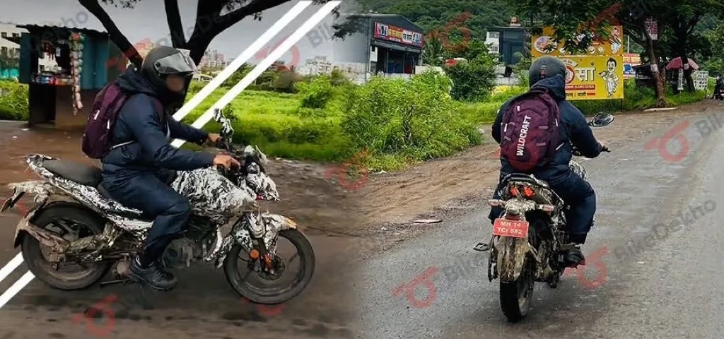 Bajaj Pulsar N125